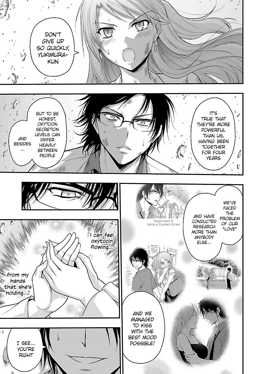 Rike ga Koi ni Ochita no de Shoumeishitemita chapter 34 page 19