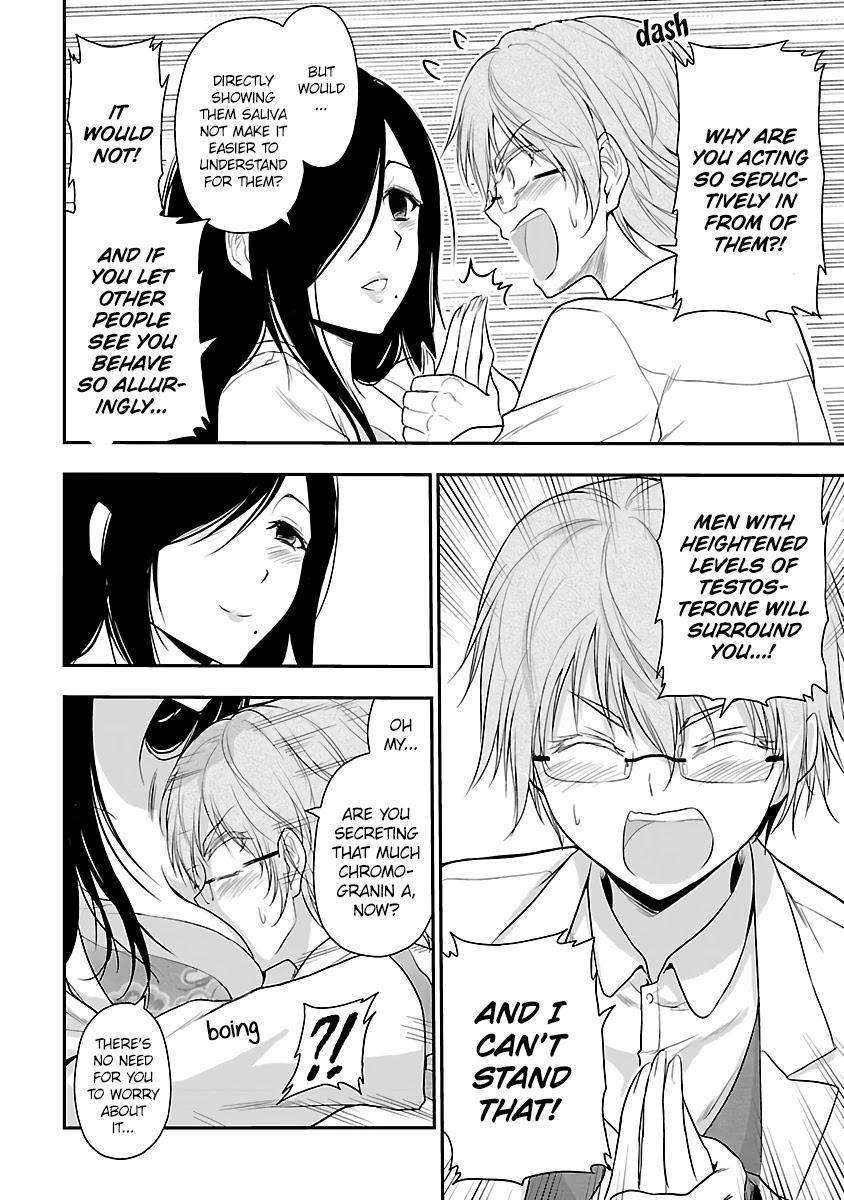 Rike ga Koi ni Ochita no de Shoumeishitemita chapter 34 page 8