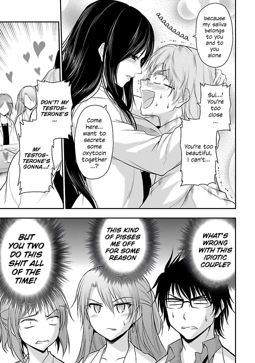 Rike ga Koi ni Ochita no de Shoumeishitemita chapter 34 page 9