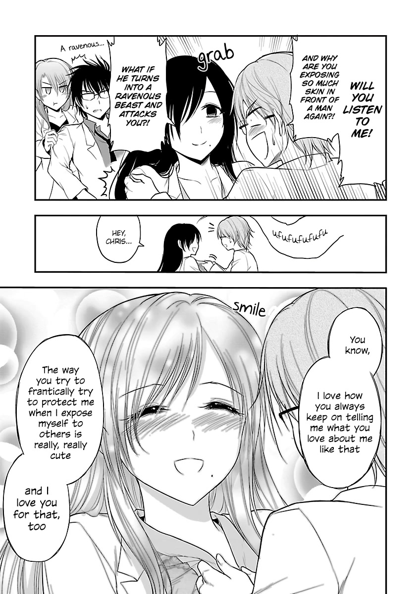 Rike ga Koi ni Ochita no de Shoumeishitemita chapter 35 page 12