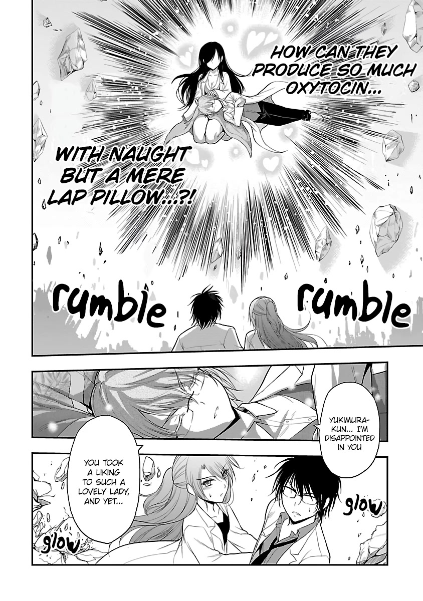 Rike ga Koi ni Ochita no de Shoumeishitemita chapter 35 page 2