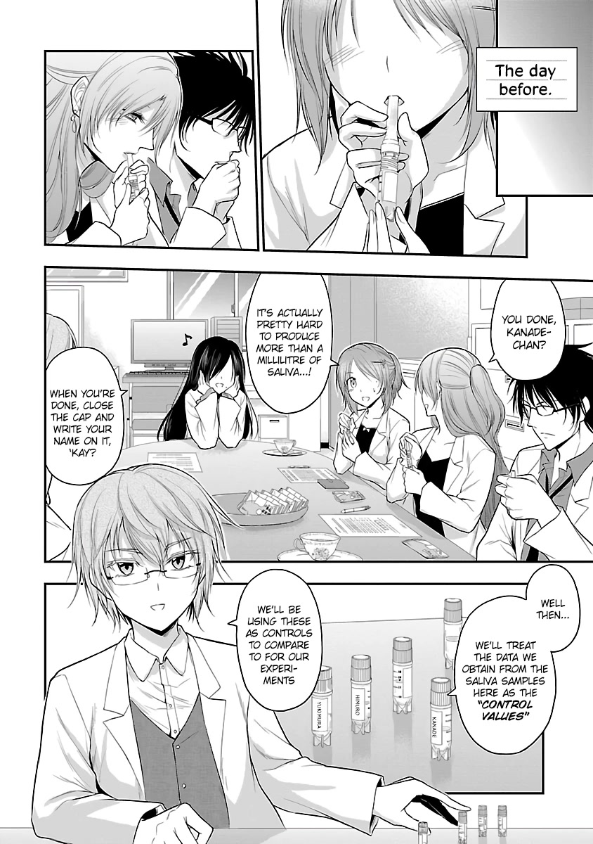 Rike ga Koi ni Ochita no de Shoumeishitemita chapter 35 page 5