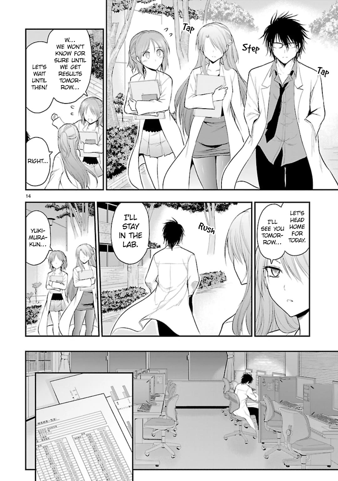 Rike ga Koi ni Ochita no de Shoumeishitemita chapter 36 page 13