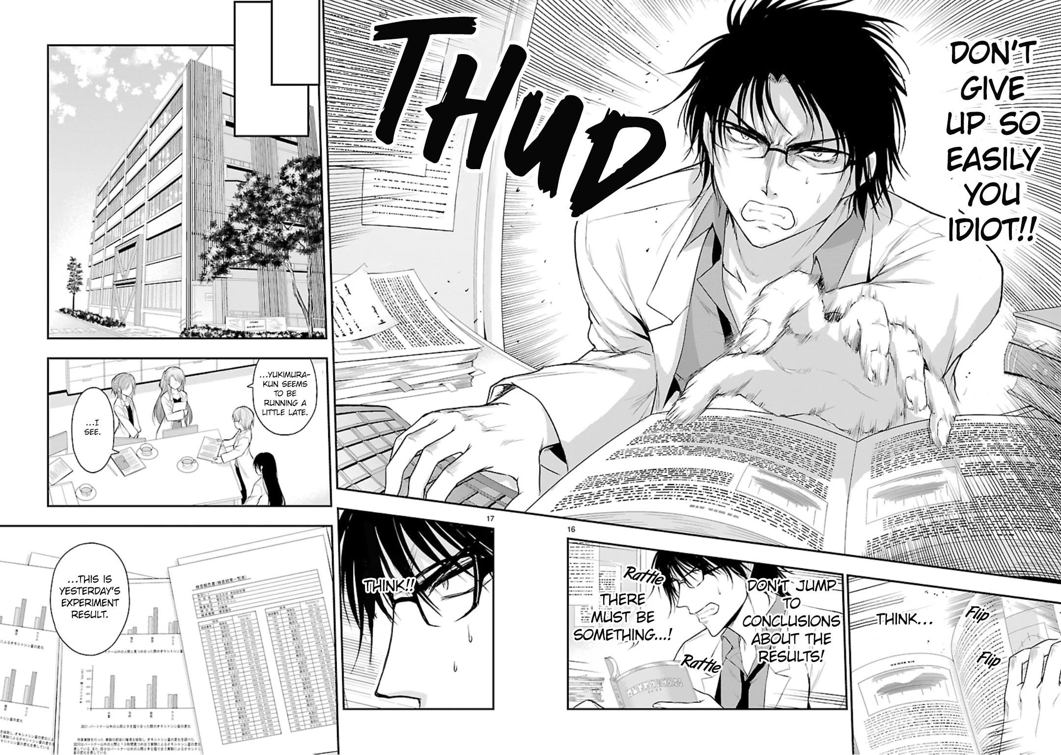 Rike ga Koi ni Ochita no de Shoumeishitemita chapter 36 page 15