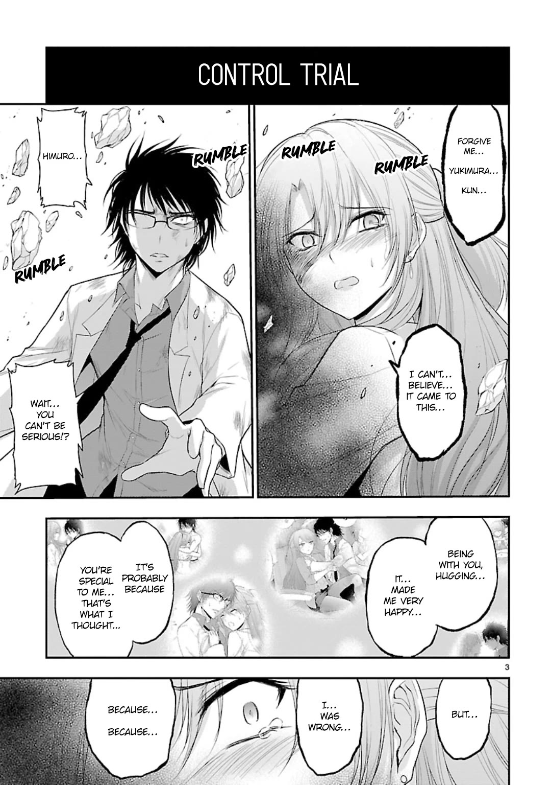 Rike ga Koi ni Ochita no de Shoumeishitemita chapter 36 page 2