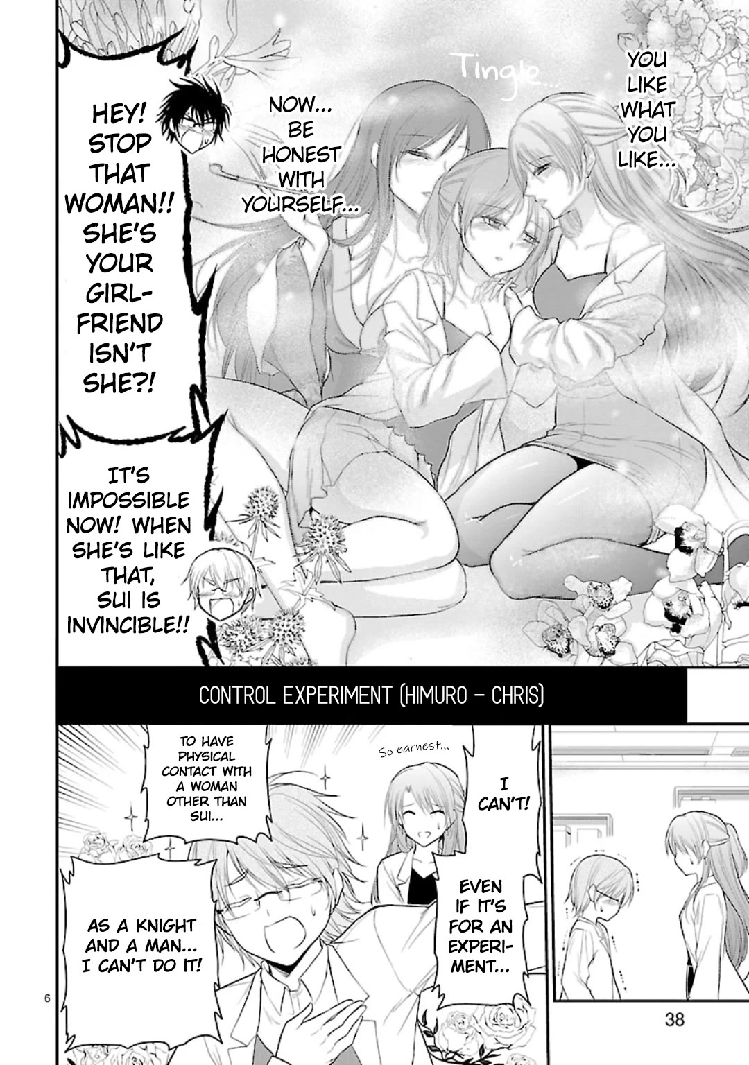 Rike ga Koi ni Ochita no de Shoumeishitemita chapter 36 page 5