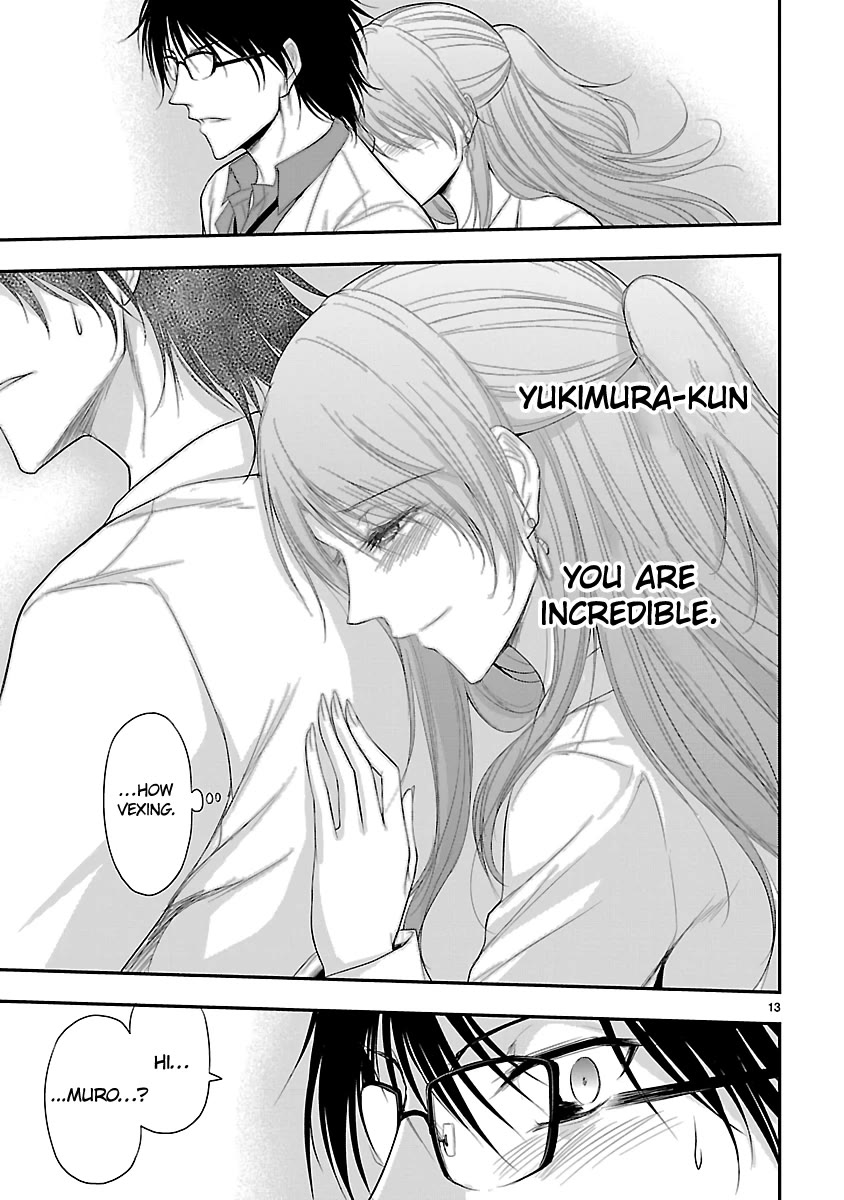 Rike ga Koi ni Ochita no de Shoumeishitemita chapter 37 page 12