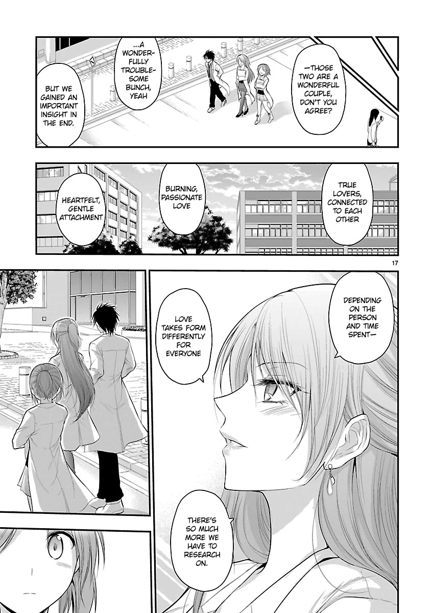 Rike ga Koi ni Ochita no de Shoumeishitemita chapter 37 page 16