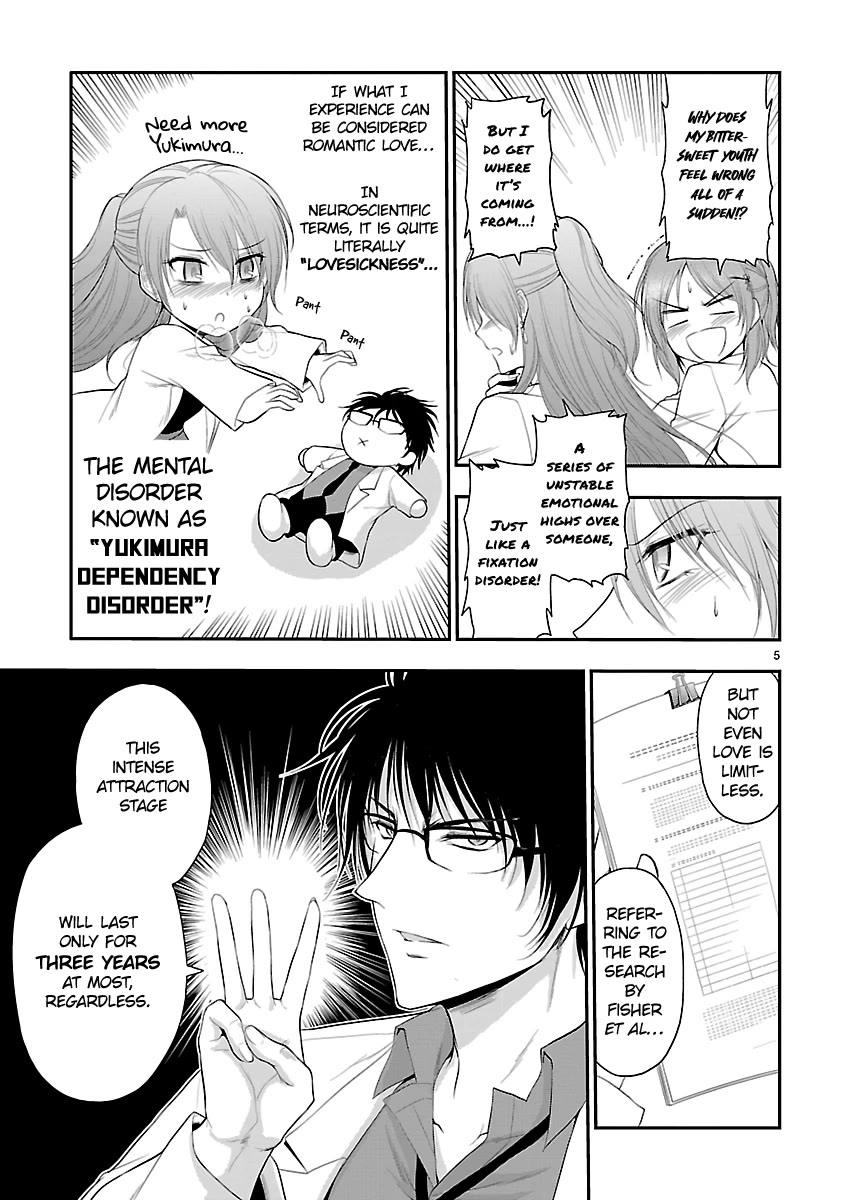 Rike ga Koi ni Ochita no de Shoumeishitemita chapter 37 page 5