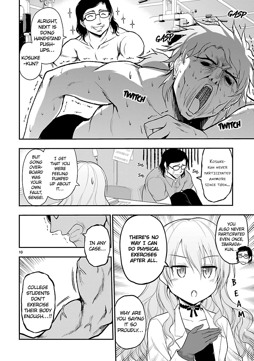 Rike ga Koi ni Ochita no de Shoumeishitemita chapter 38 page 10