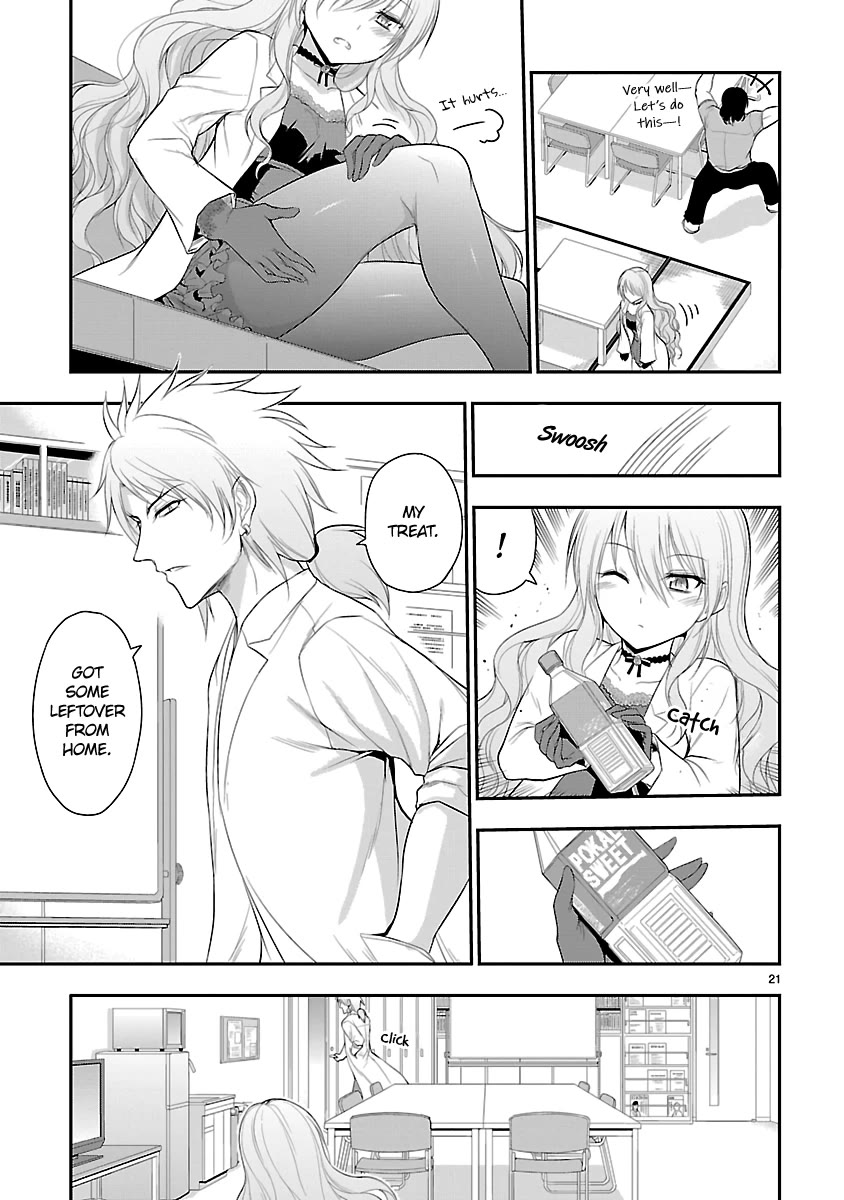 Rike ga Koi ni Ochita no de Shoumeishitemita chapter 38 page 20