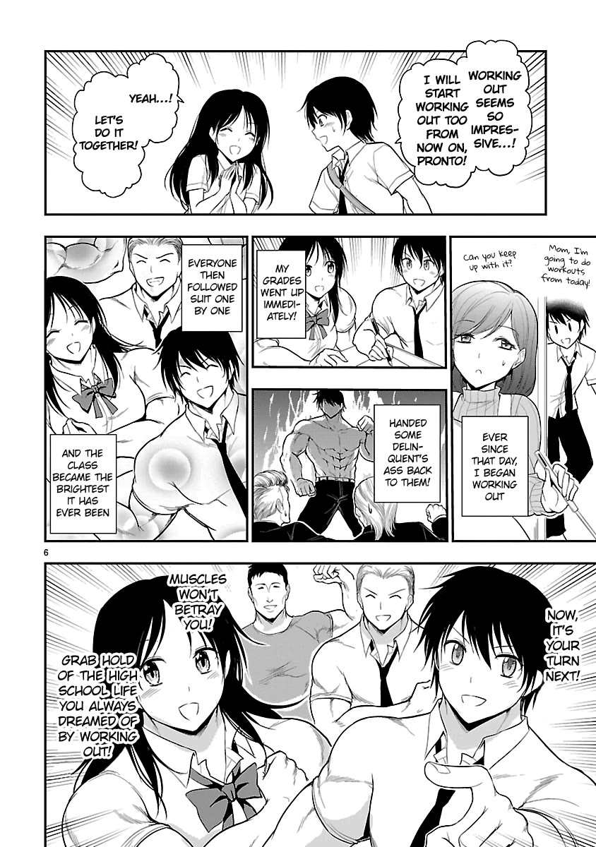 Rike ga Koi ni Ochita no de Shoumeishitemita chapter 38 page 6