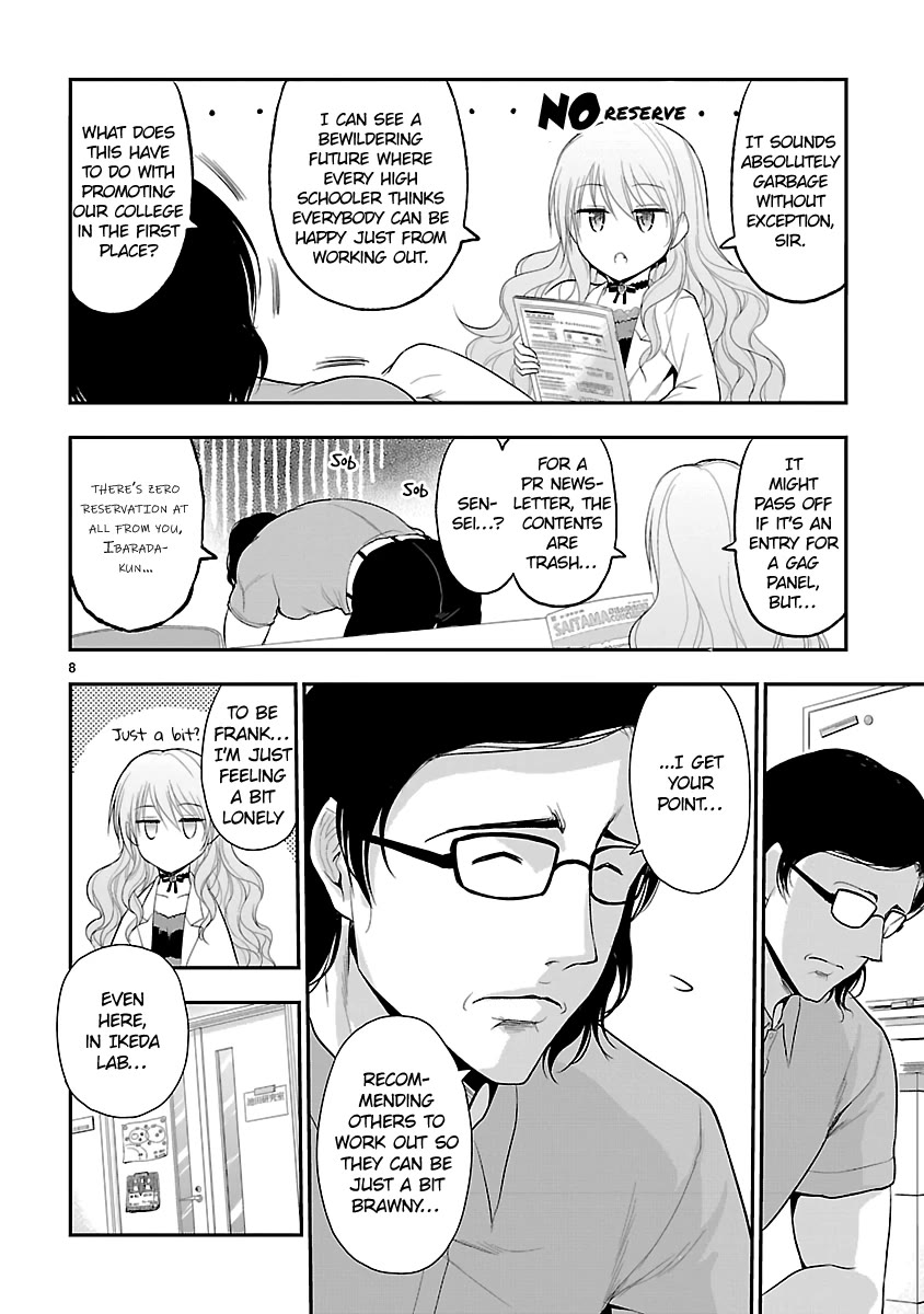 Rike ga Koi ni Ochita no de Shoumeishitemita chapter 38 page 8