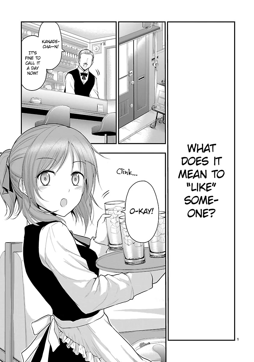 Rike ga Koi ni Ochita no de Shoumeishitemita chapter 39 page 1