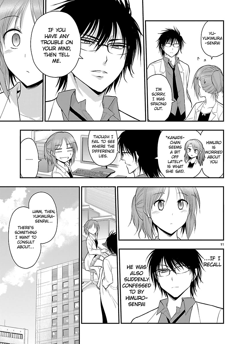 Rike ga Koi ni Ochita no de Shoumeishitemita chapter 39 page 11