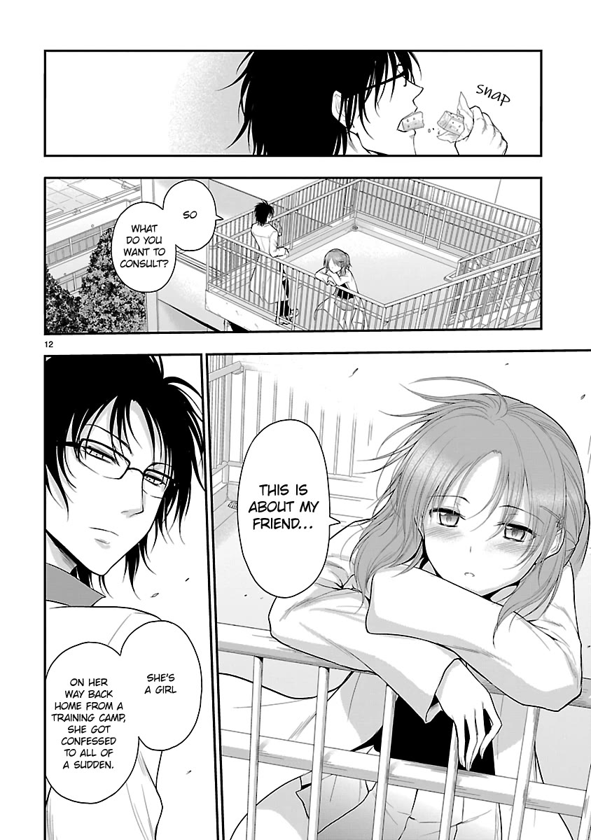 Rike ga Koi ni Ochita no de Shoumeishitemita chapter 39 page 12