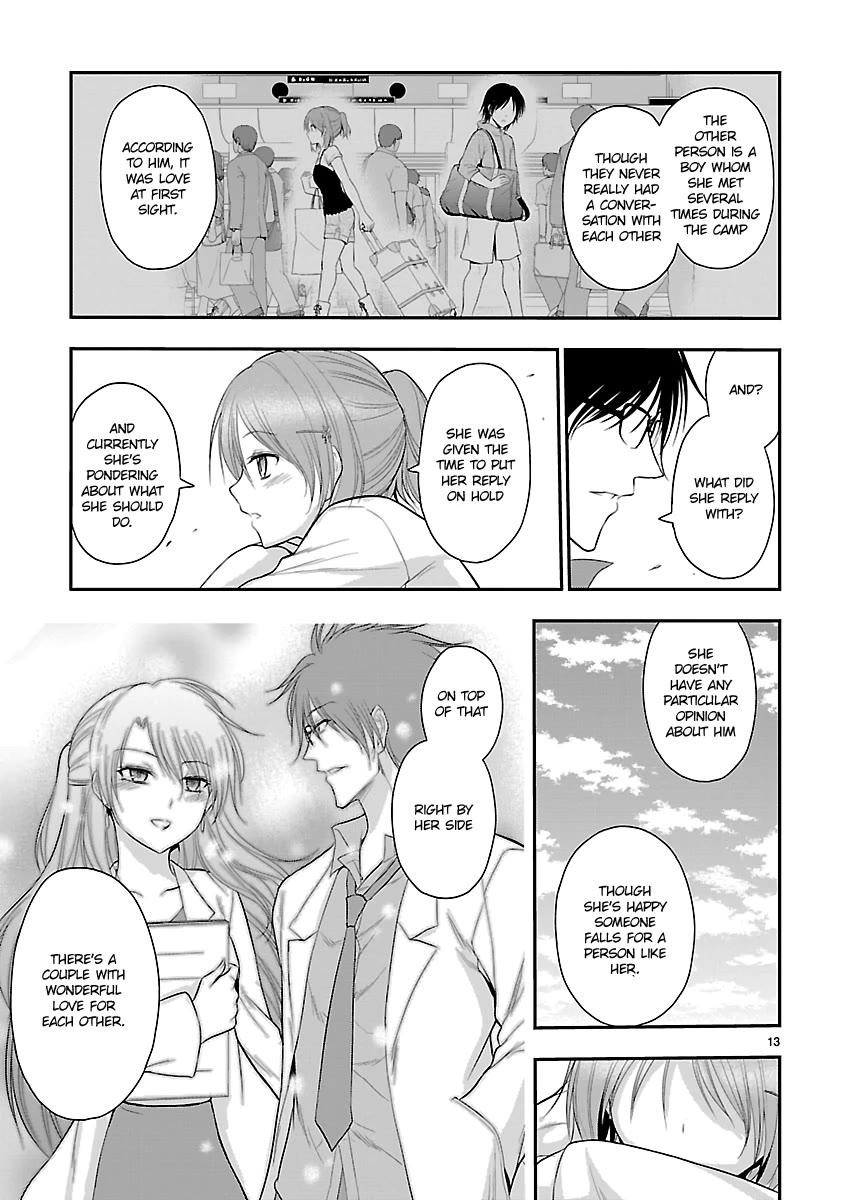 Rike ga Koi ni Ochita no de Shoumeishitemita chapter 39 page 13