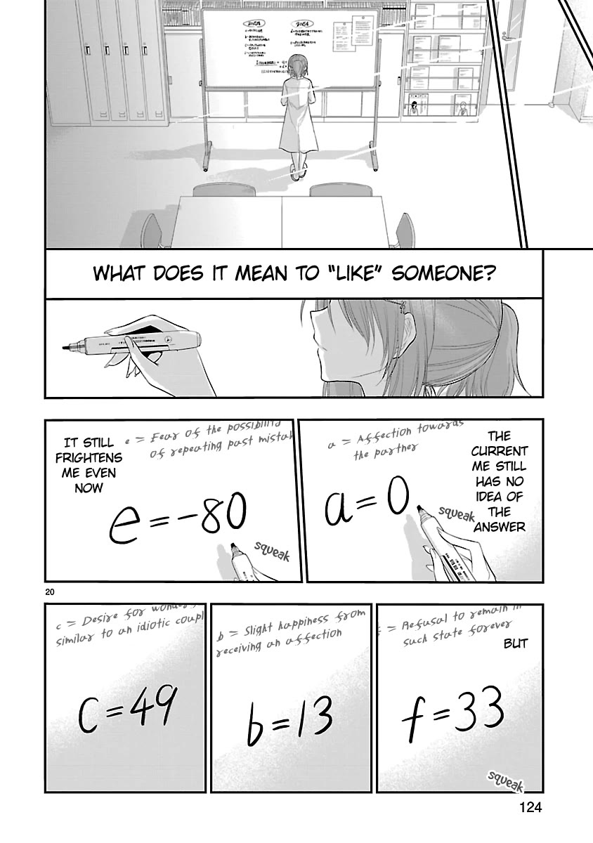 Rike ga Koi ni Ochita no de Shoumeishitemita chapter 39 page 20