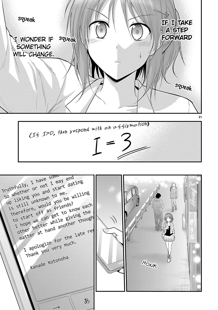 Rike ga Koi ni Ochita no de Shoumeishitemita chapter 39 page 21