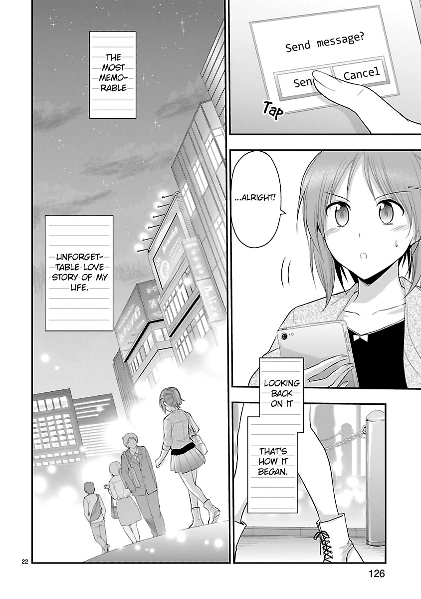 Rike ga Koi ni Ochita no de Shoumeishitemita chapter 39 page 22