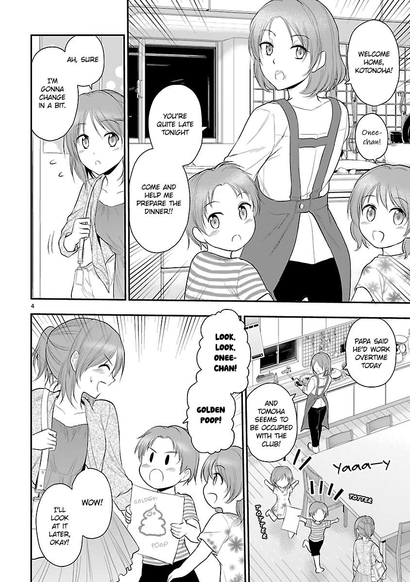 Rike ga Koi ni Ochita no de Shoumeishitemita chapter 39 page 4