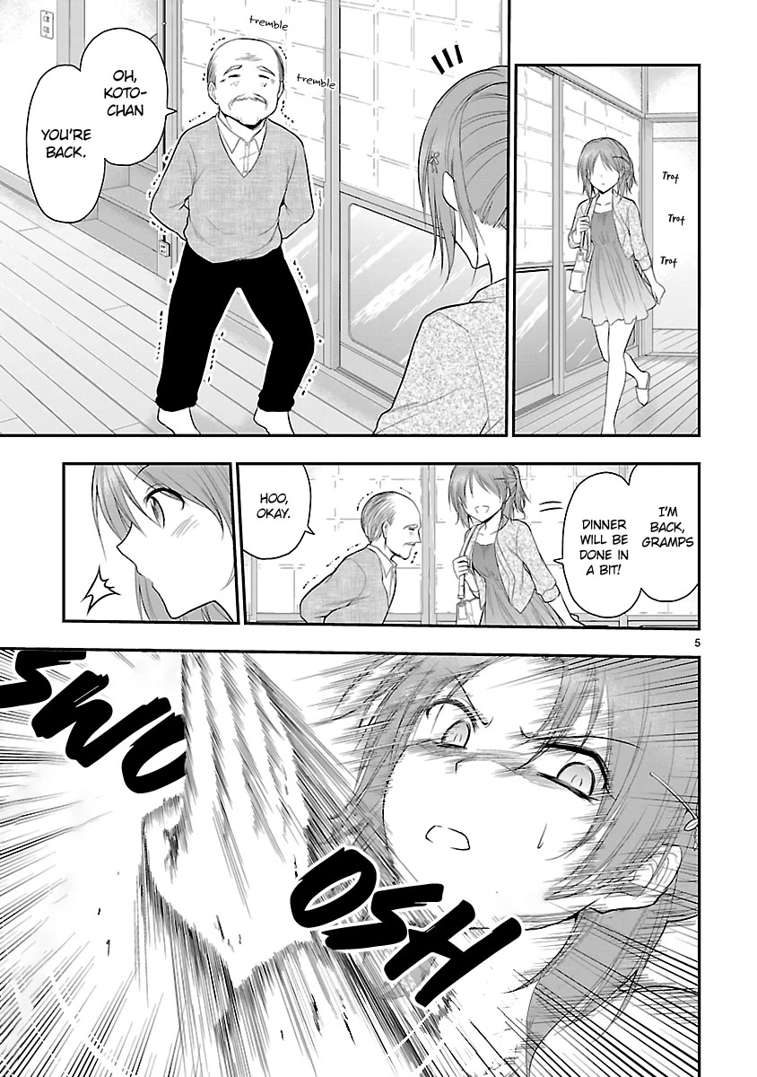 Rike ga Koi ni Ochita no de Shoumeishitemita chapter 39 page 5