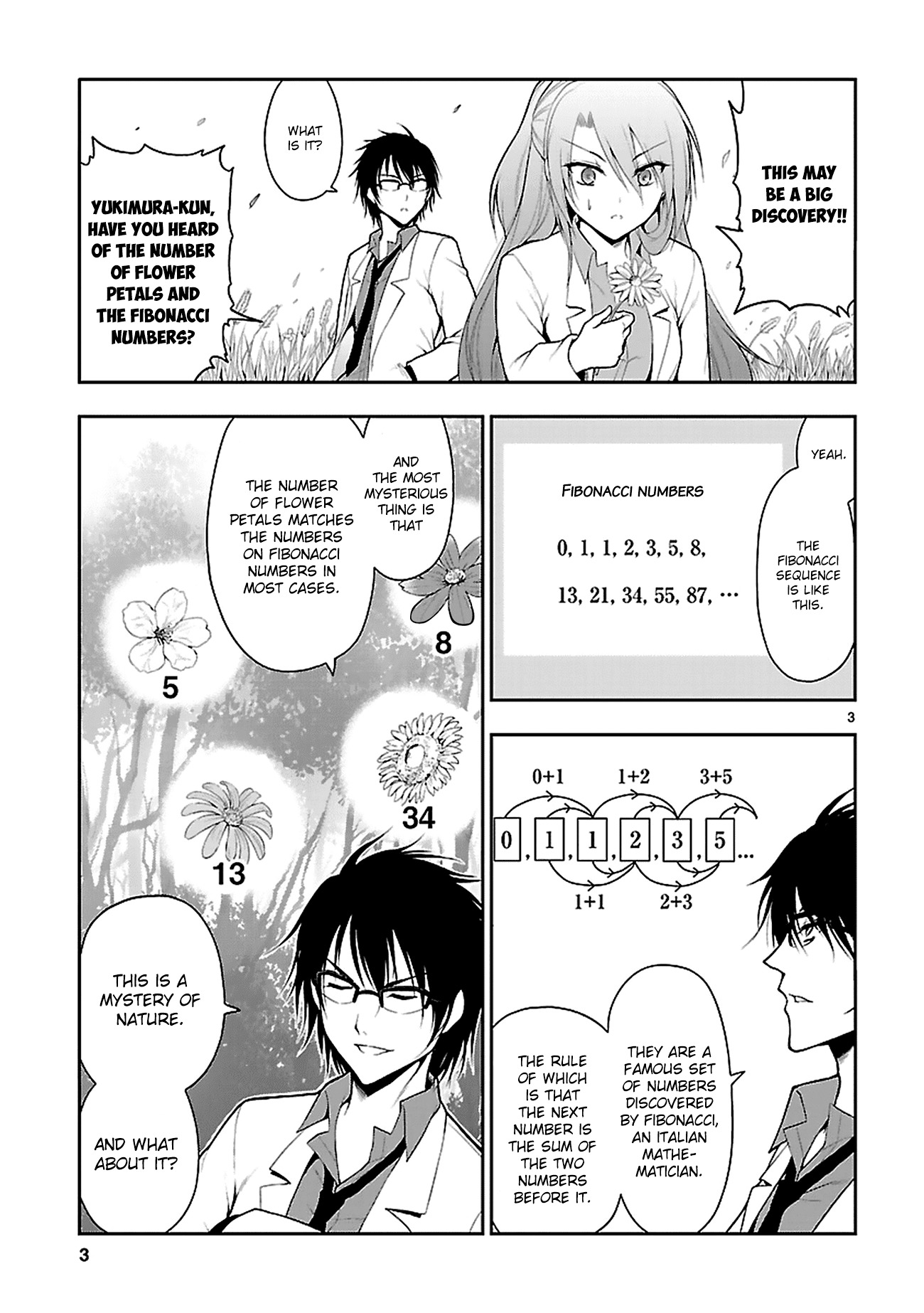 Rike ga Koi ni Ochita no de Shoumeishitemita chapter 4.5 page 6