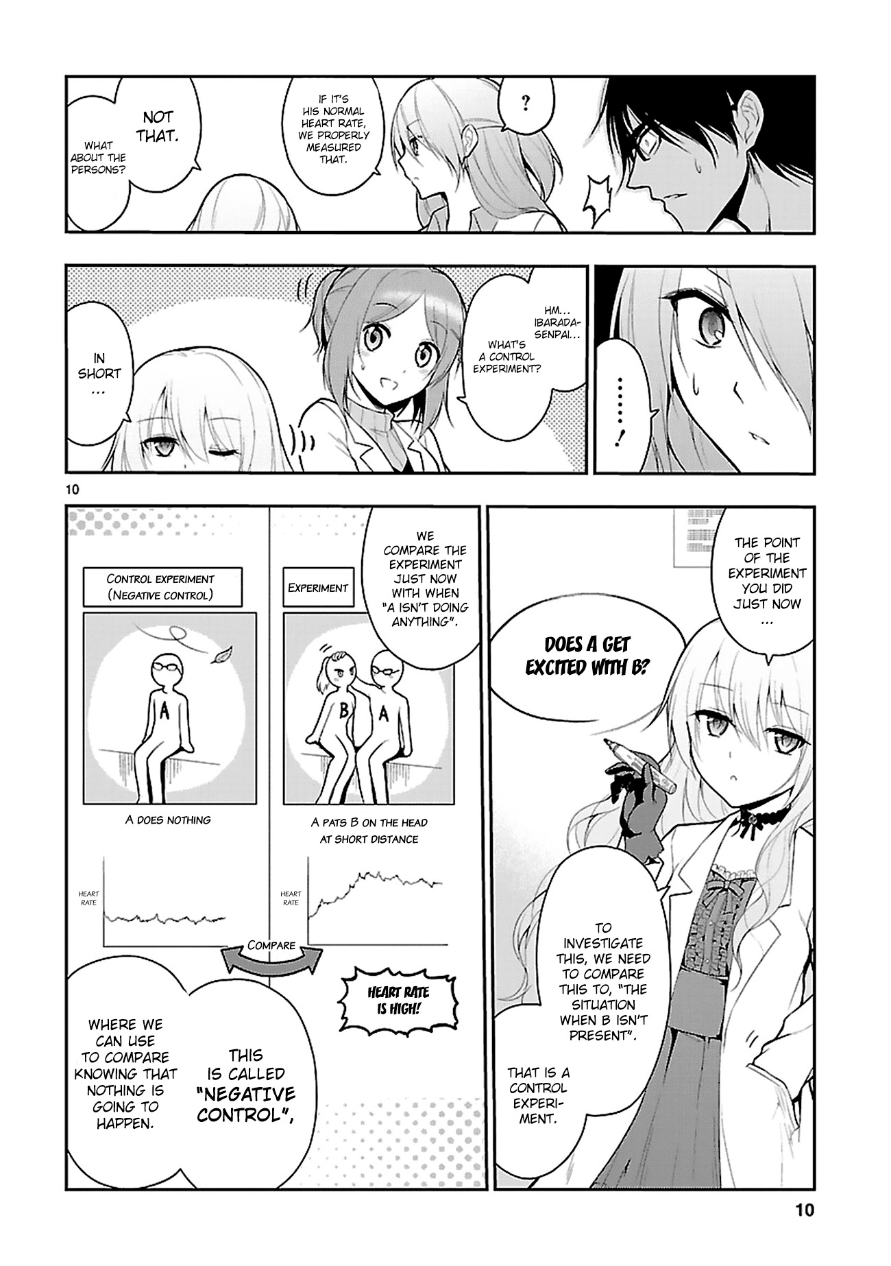 Rike ga Koi ni Ochita no de Shoumeishitemita chapter 4 page 13