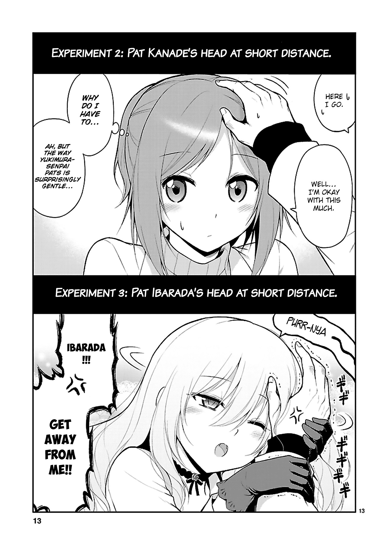 Rike ga Koi ni Ochita no de Shoumeishitemita chapter 4 page 16