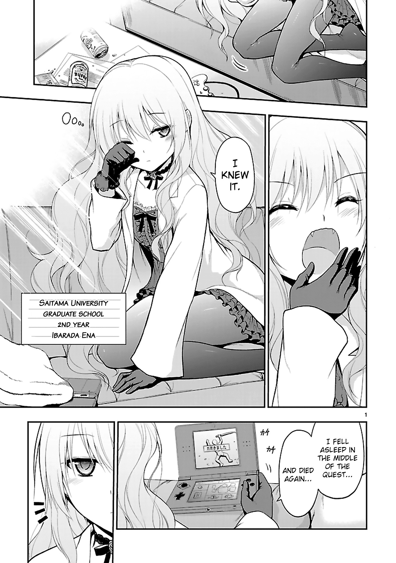 Rike ga Koi ni Ochita no de Shoumeishitemita chapter 4 page 4