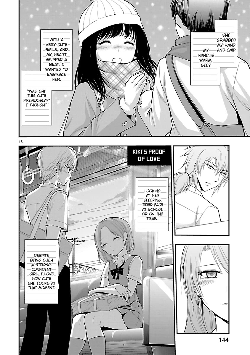 Rike ga Koi ni Ochita no de Shoumeishitemita chapter 40 page 16
