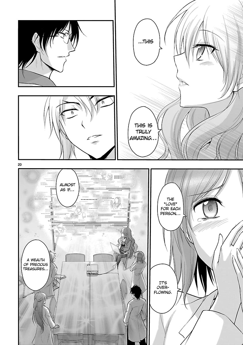 Rike ga Koi ni Ochita no de Shoumeishitemita chapter 40 page 19