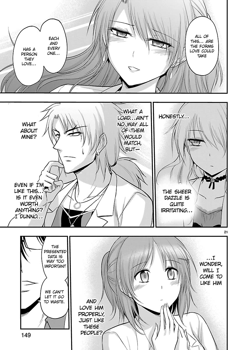 Rike ga Koi ni Ochita no de Shoumeishitemita chapter 40 page 20