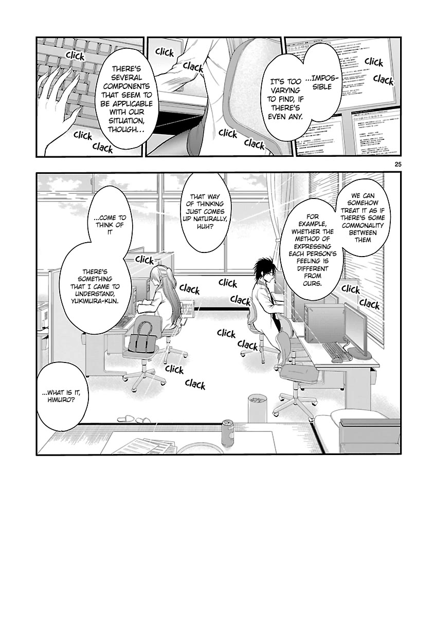 Rike ga Koi ni Ochita no de Shoumeishitemita chapter 40 page 24