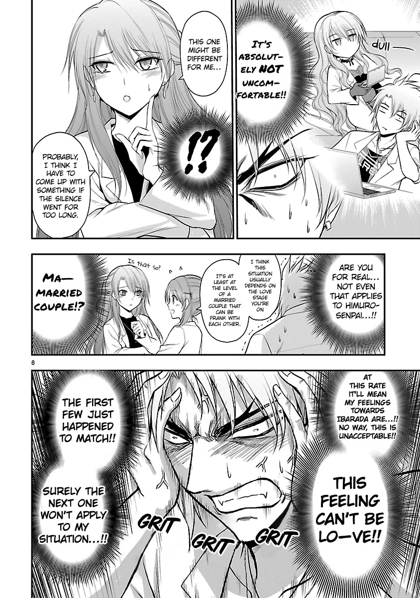 Rike ga Koi ni Ochita no de Shoumeishitemita chapter 40 page 8