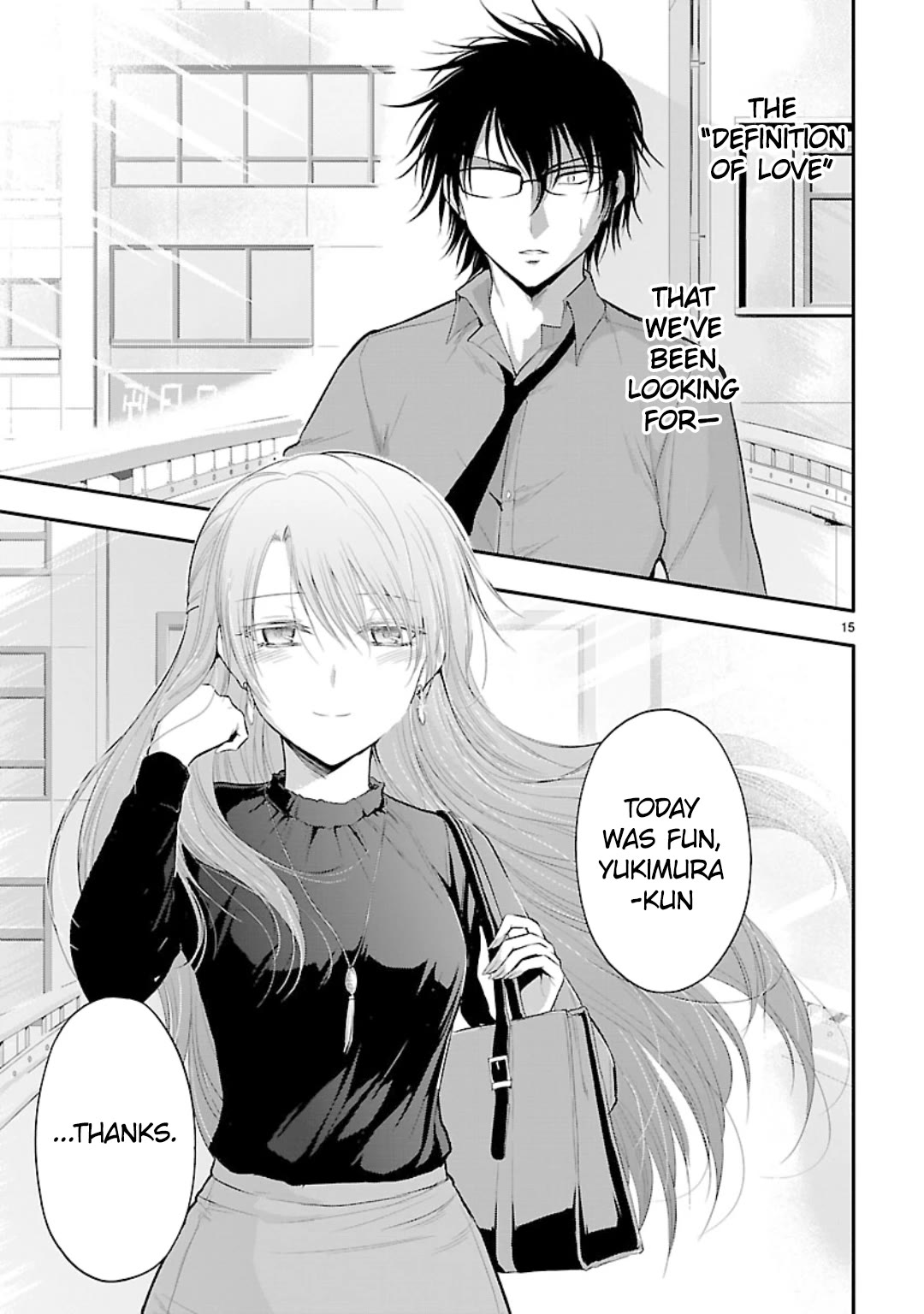 Rike ga Koi ni Ochita no de Shoumeishitemita chapter 41 page 14