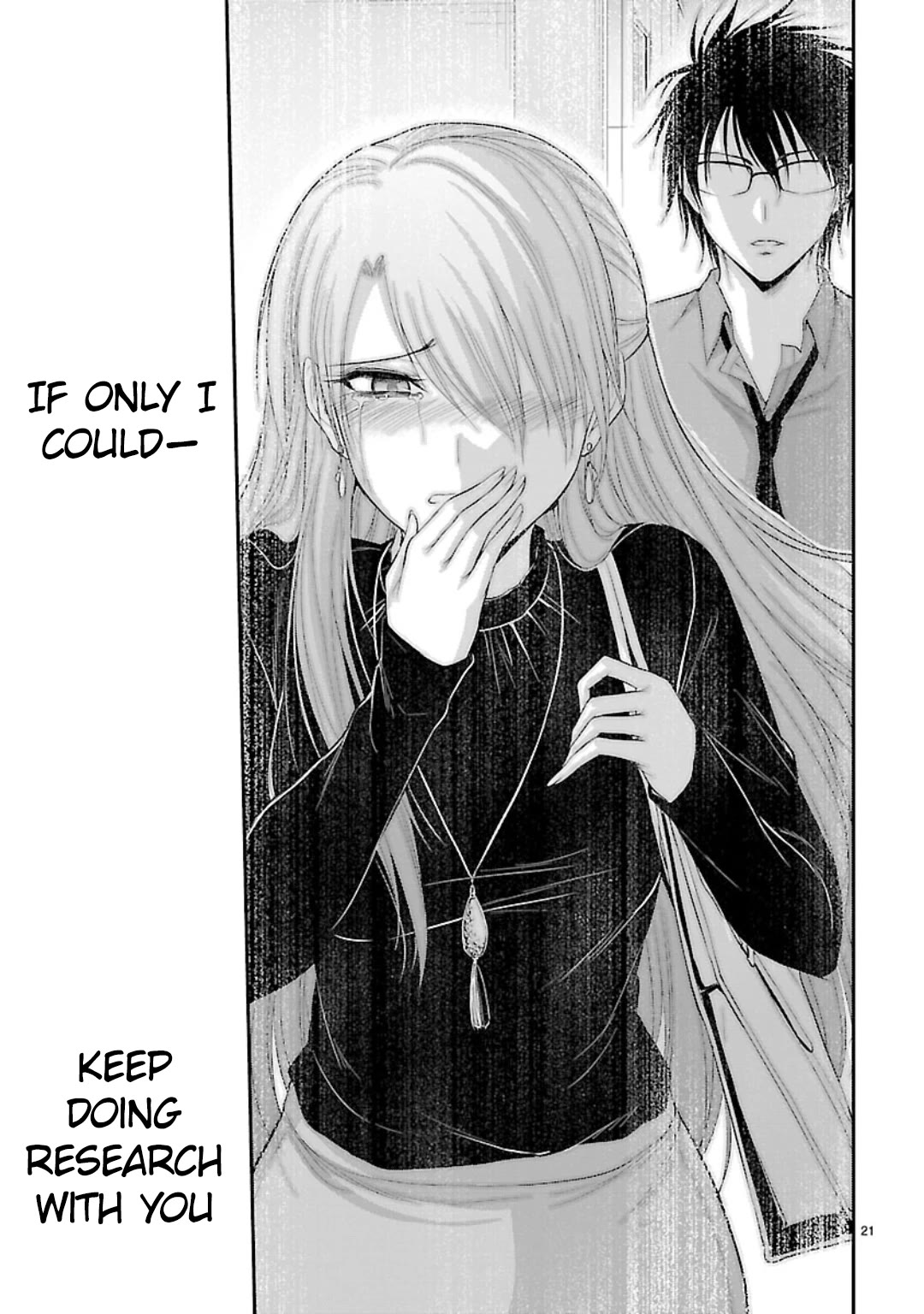 Rike ga Koi ni Ochita no de Shoumeishitemita chapter 41 page 20