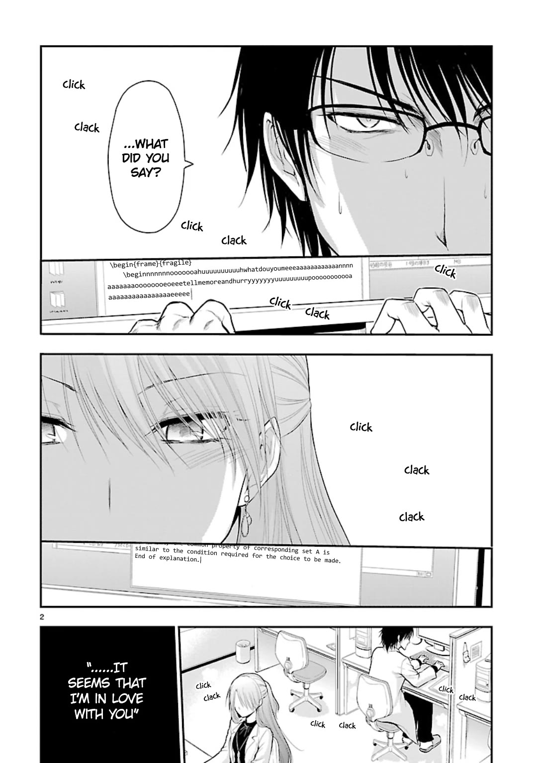 Rike ga Koi ni Ochita no de Shoumeishitemita chapter 41 page 3