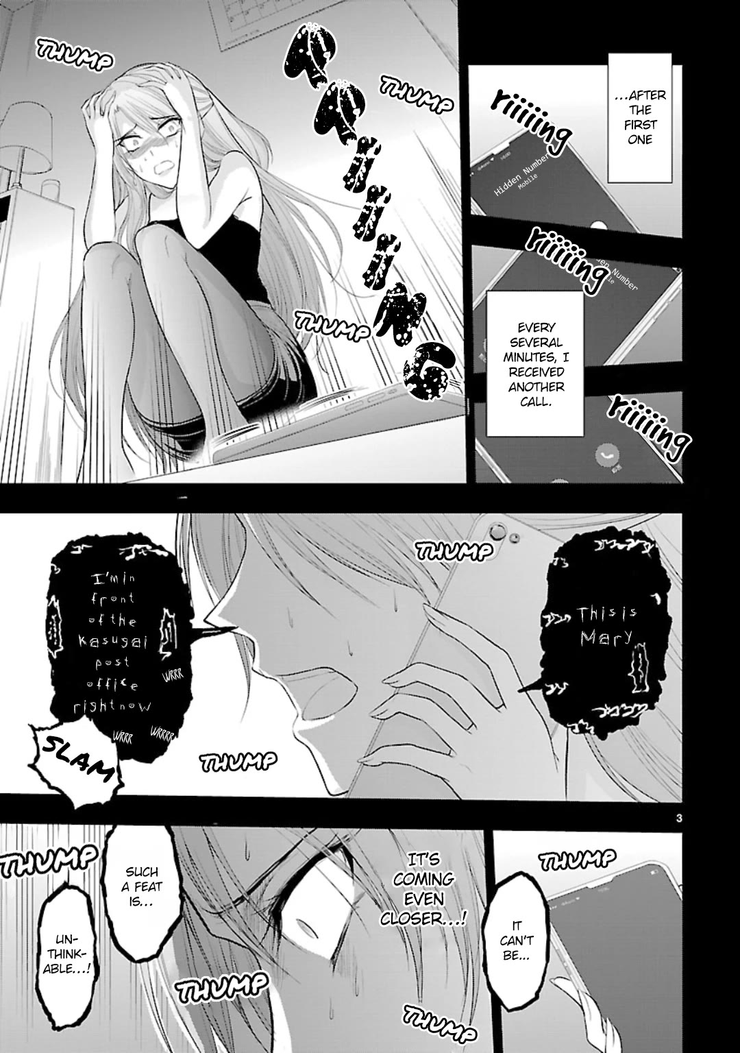 Rike ga Koi ni Ochita no de Shoumeishitemita chapter 42.5 page 3