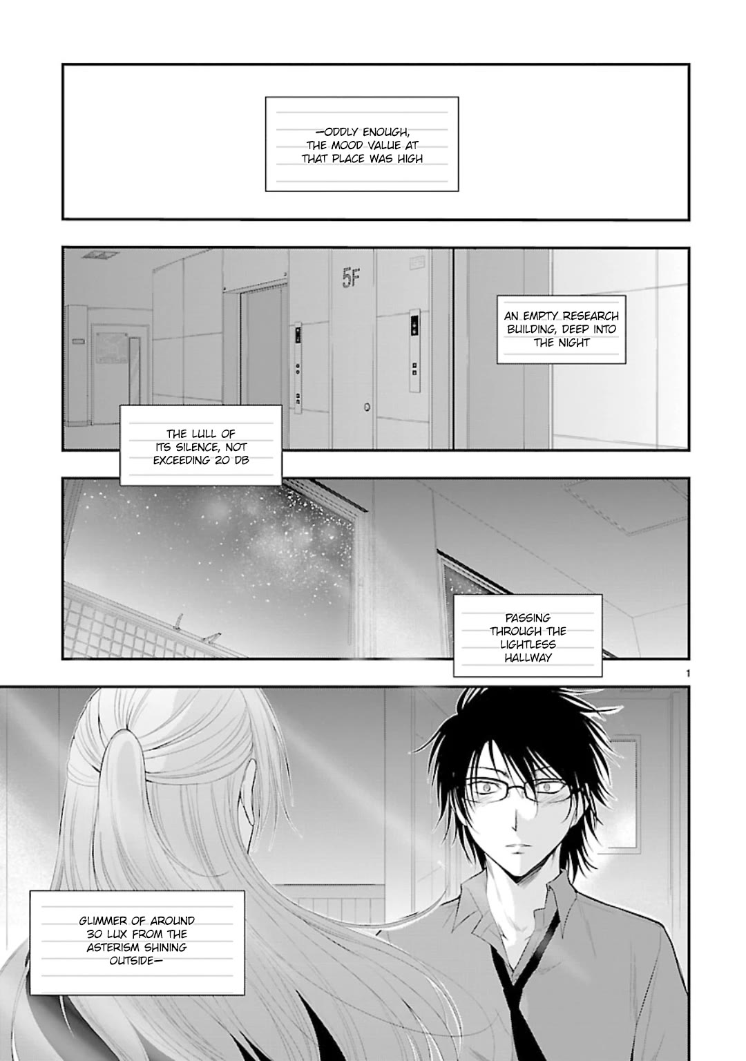 Rike ga Koi ni Ochita no de Shoumeishitemita chapter 42 page 1