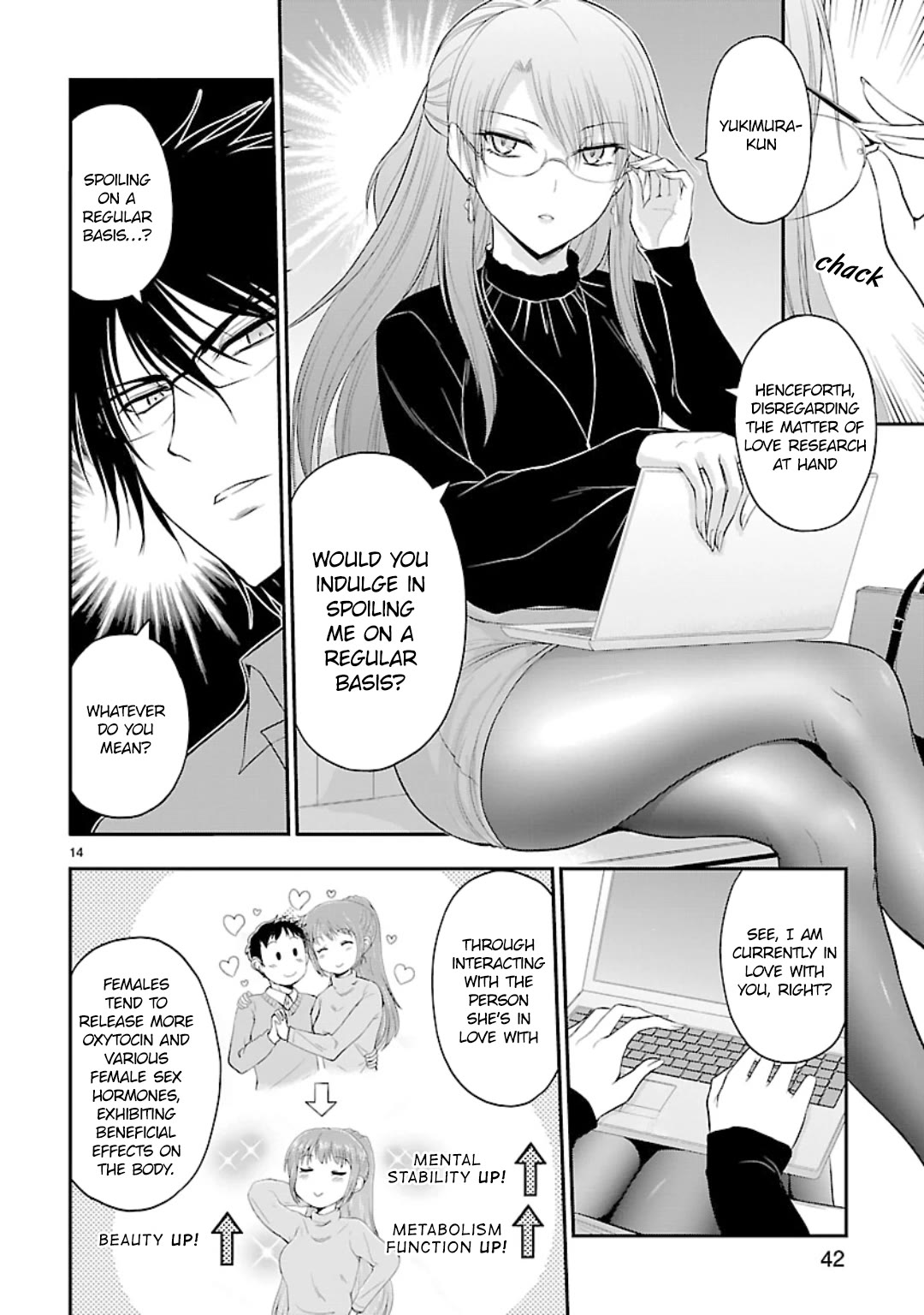 Rike ga Koi ni Ochita no de Shoumeishitemita chapter 42 page 11