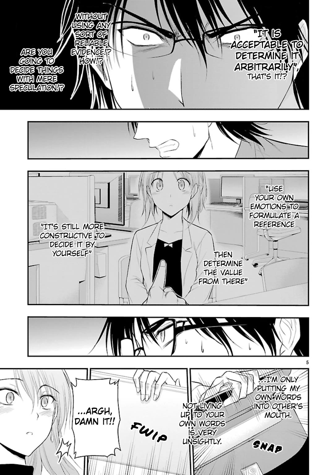 Rike ga Koi ni Ochita no de Shoumeishitemita chapter 42 page 4