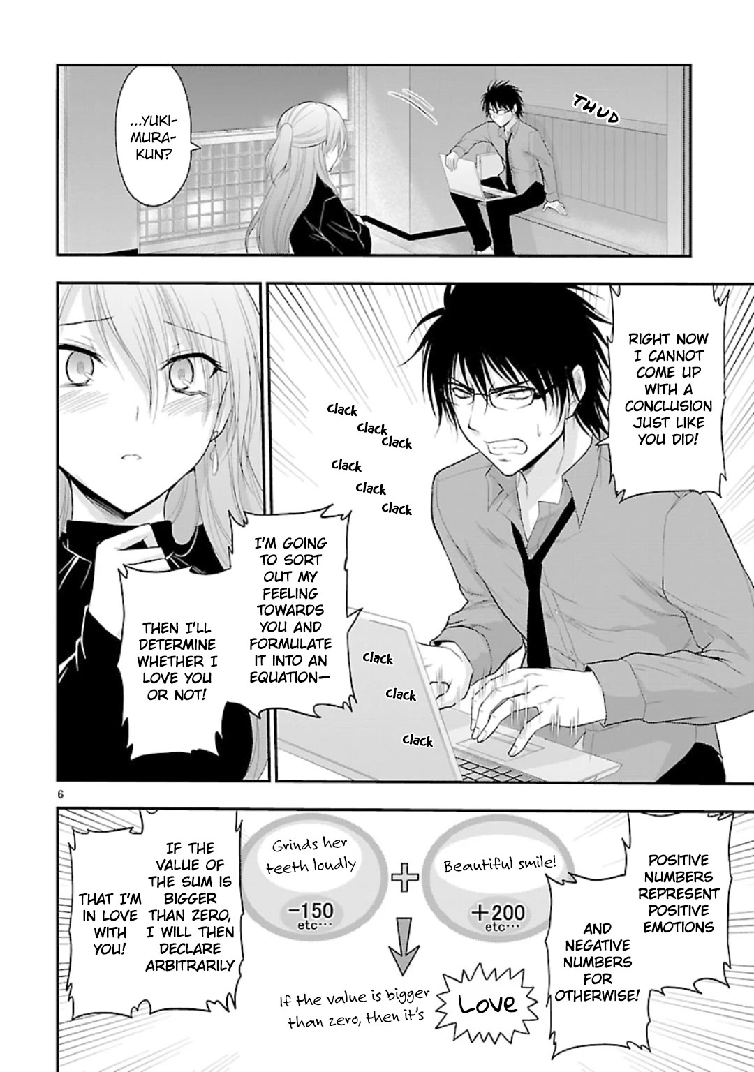 Rike ga Koi ni Ochita no de Shoumeishitemita chapter 42 page 5