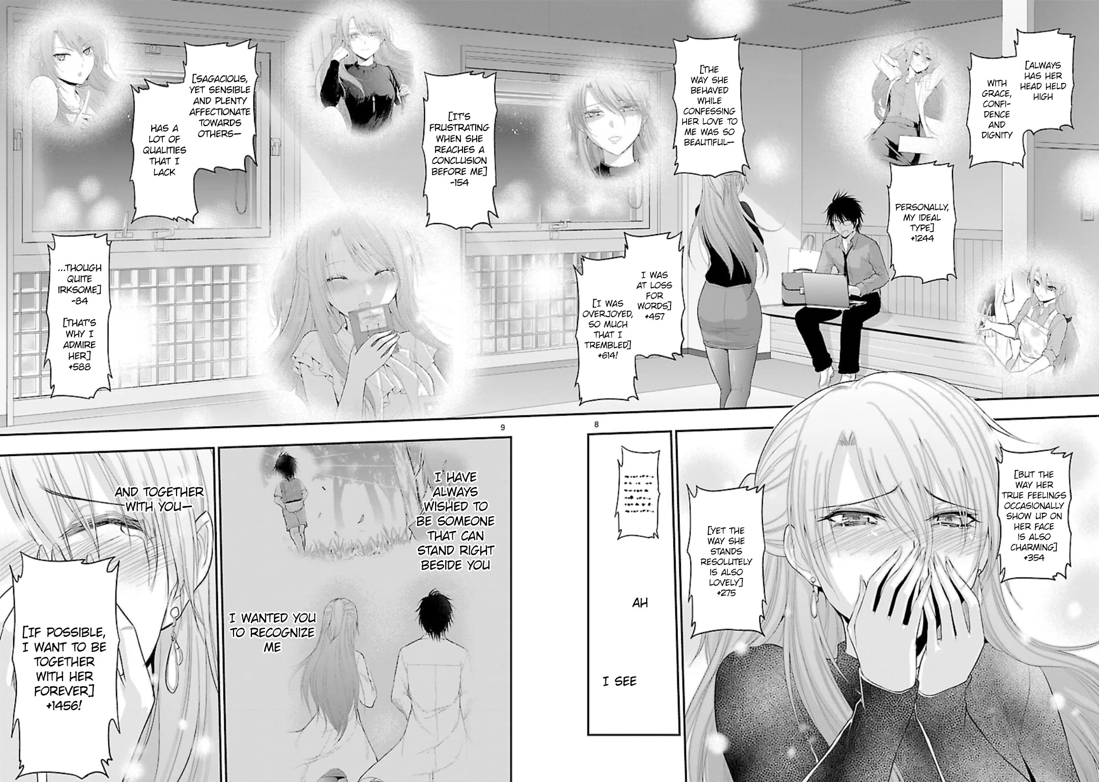 Rike ga Koi ni Ochita no de Shoumeishitemita chapter 42 page 7