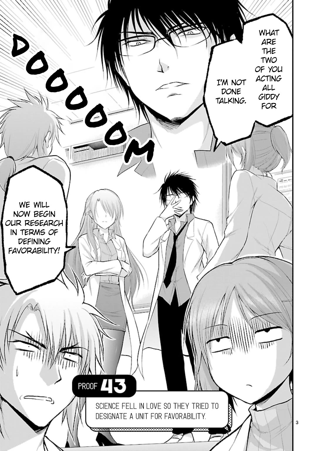 Rike ga Koi ni Ochita no de Shoumeishitemita chapter 43 page 3