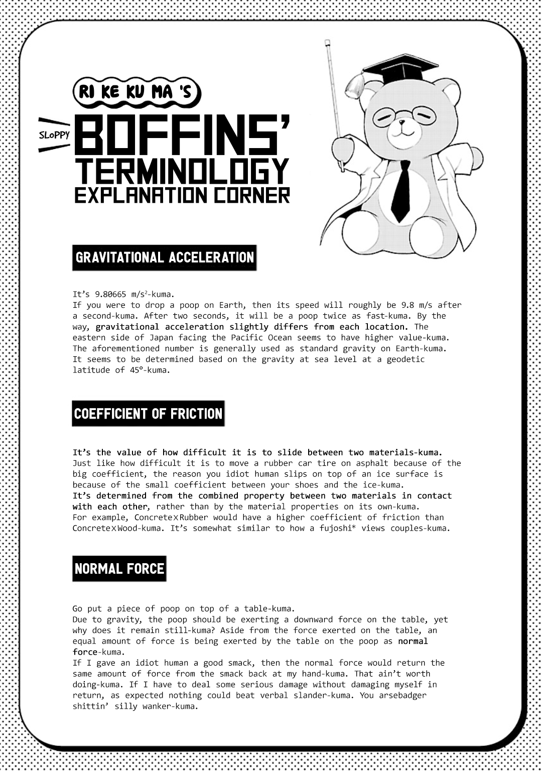 Rike ga Koi ni Ochita no de Shoumeishitemita chapter 44 page 19