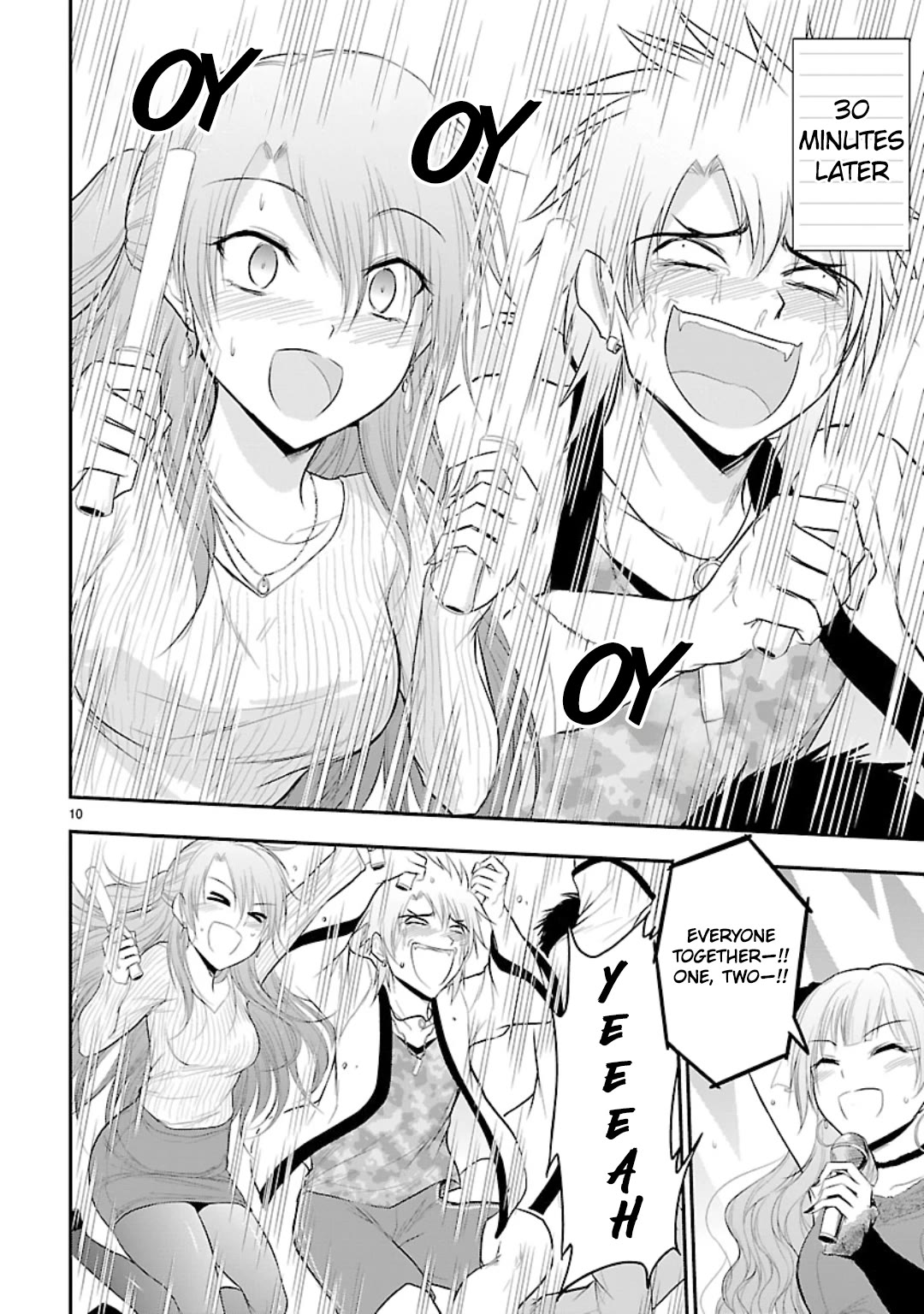 Rike ga Koi ni Ochita no de Shoumeishitemita chapter 45 page 10