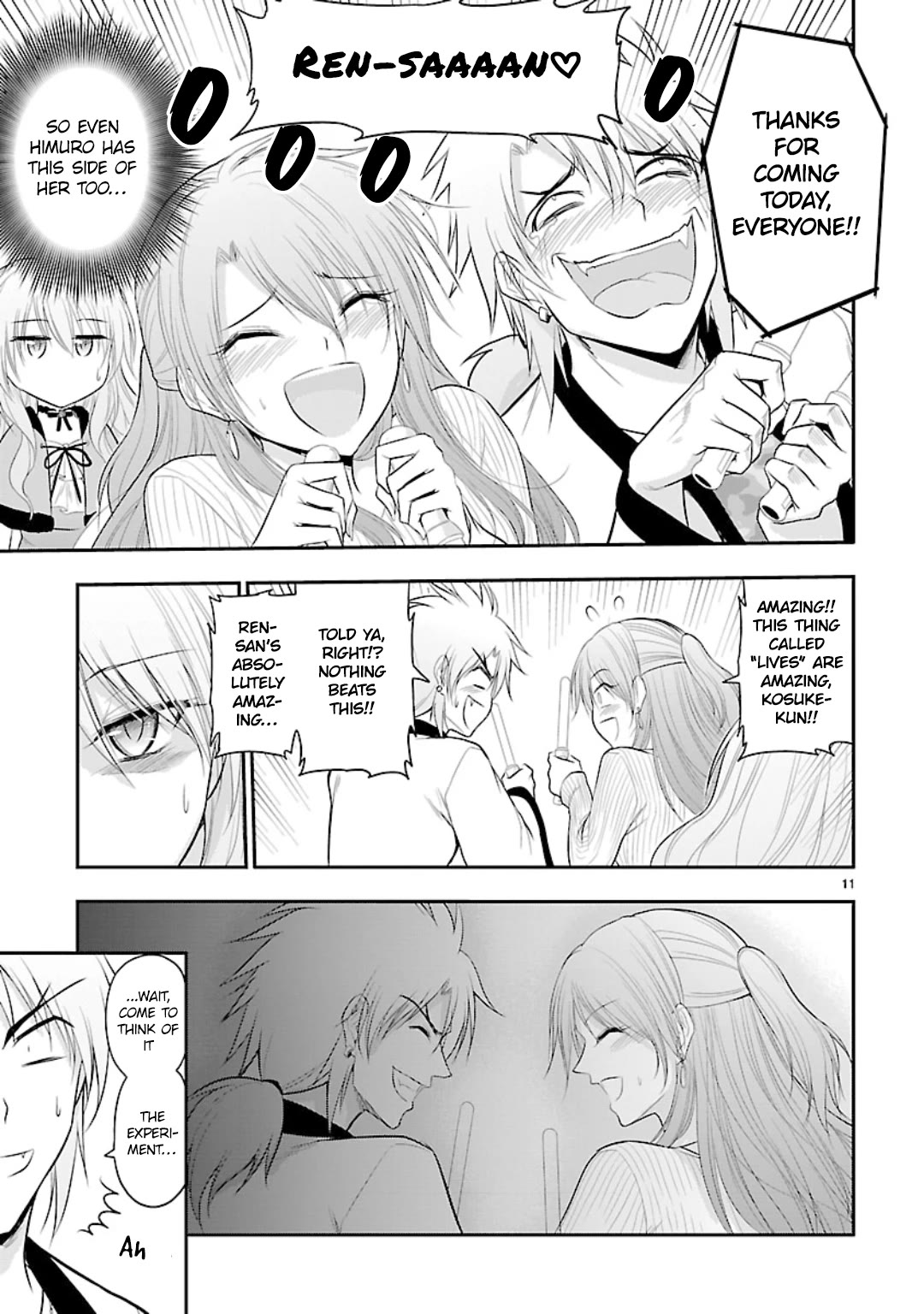 Rike ga Koi ni Ochita no de Shoumeishitemita chapter 45 page 11