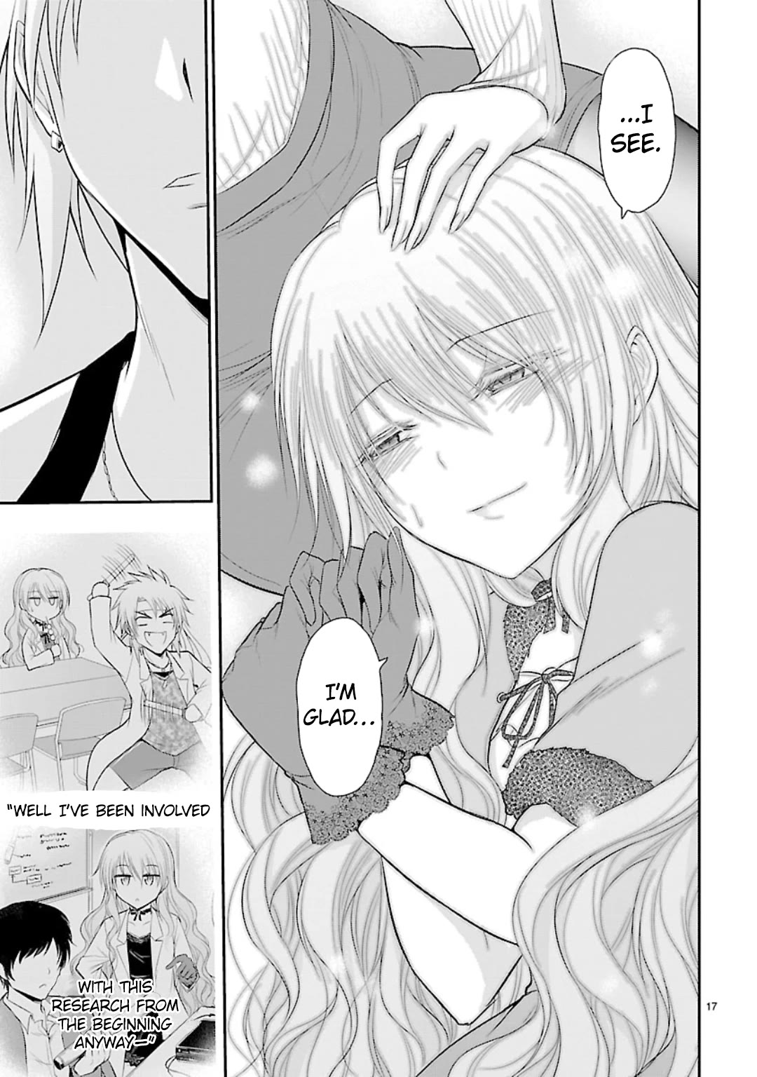 Rike ga Koi ni Ochita no de Shoumeishitemita chapter 45 page 17