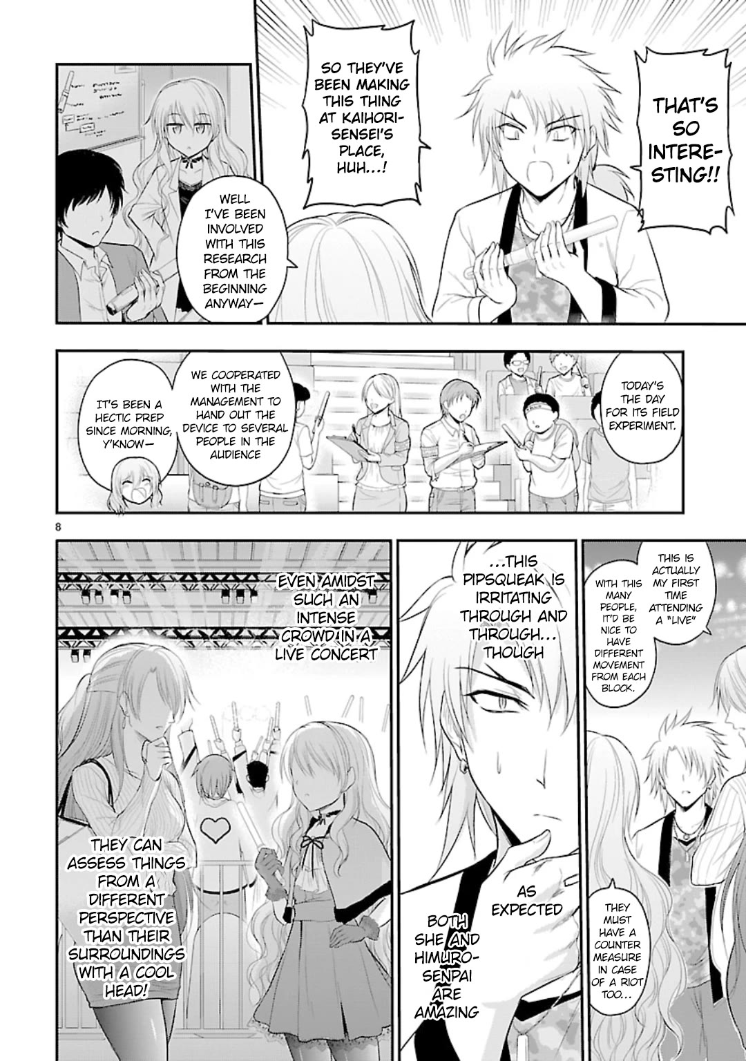 Rike ga Koi ni Ochita no de Shoumeishitemita chapter 45 page 8